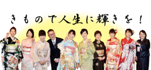 かね宗について