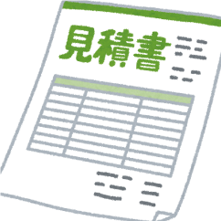 成人式の振袖・着物｜安城市の きもの和楽 かね宗｜着付・レンタル