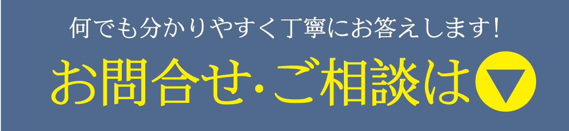 |成人式の振袖・着物｜安城市の きもの和楽 かね宗｜着付・レンタル