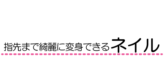 |成人式の振袖・着物｜安城市の きもの和楽 かね宗｜着付・レンタル