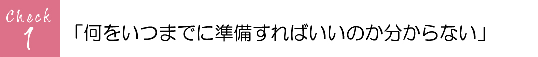 成人式の振袖・着物｜安城市の きもの和楽 かね宗｜着付・レンタル