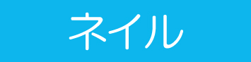 成人式の振袖・着物｜安城市の きもの和楽 かね宗｜着付・レンタル