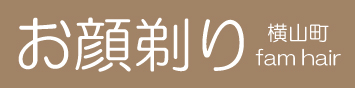 成人式の振袖・着物｜安城市の きもの和楽 かね宗｜着付・レンタル