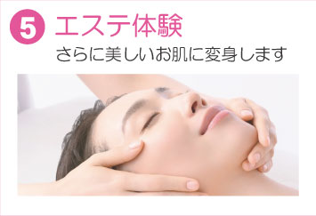 成人式の振袖・着物｜安城市の きもの和楽 かね宗｜着付・レンタル