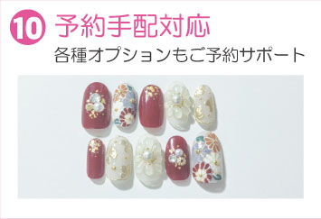 成人式の振袖・着物｜安城市の きもの和楽 かね宗｜着付・レンタル