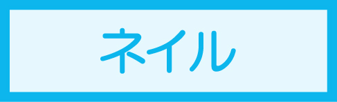成人式の振袖・着物｜安城市の きもの和楽 かね宗｜着付・レンタル